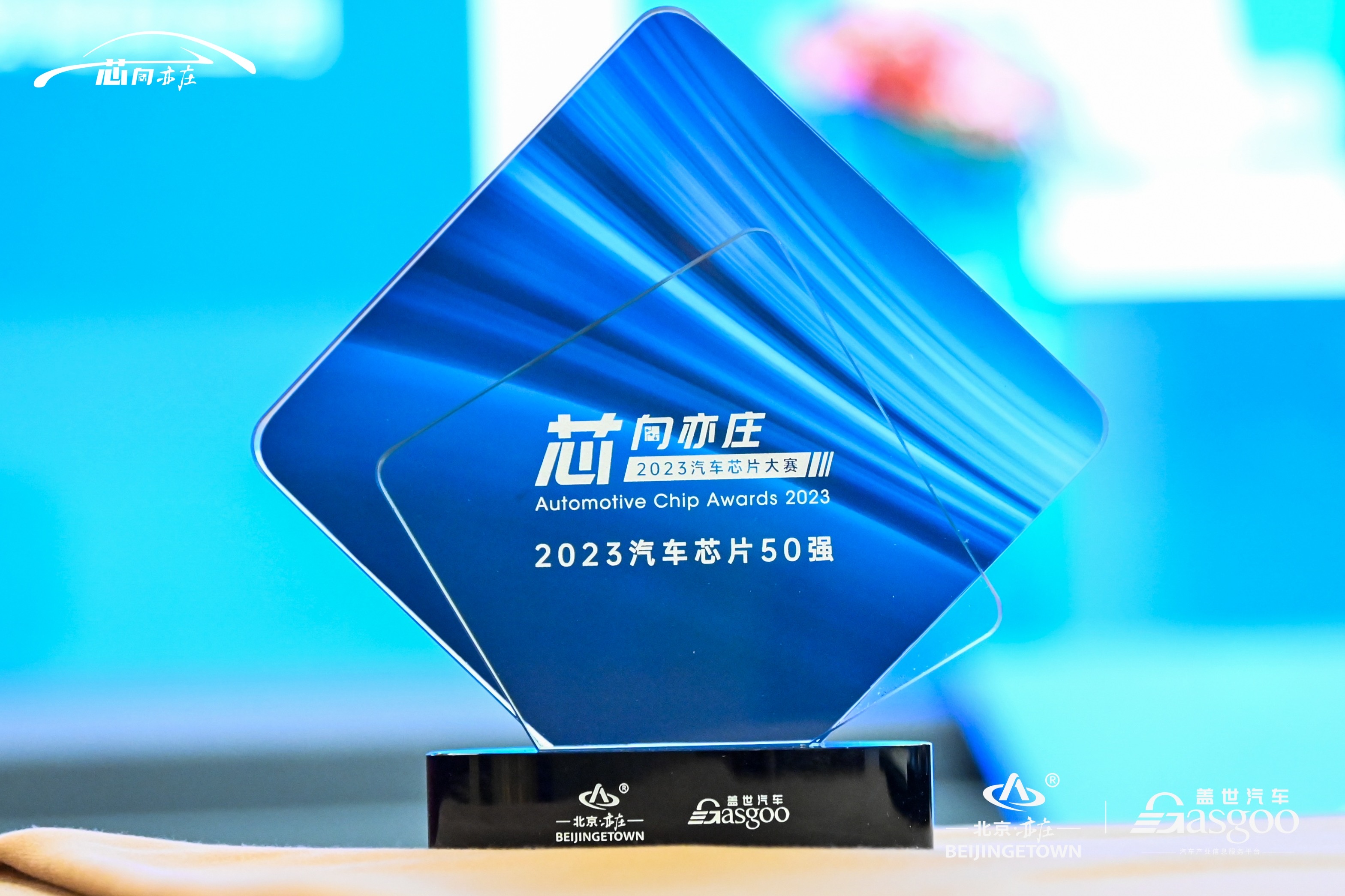 1701916160702777.jpg e56689b2de45a26e27990ffb03553f9.jpg