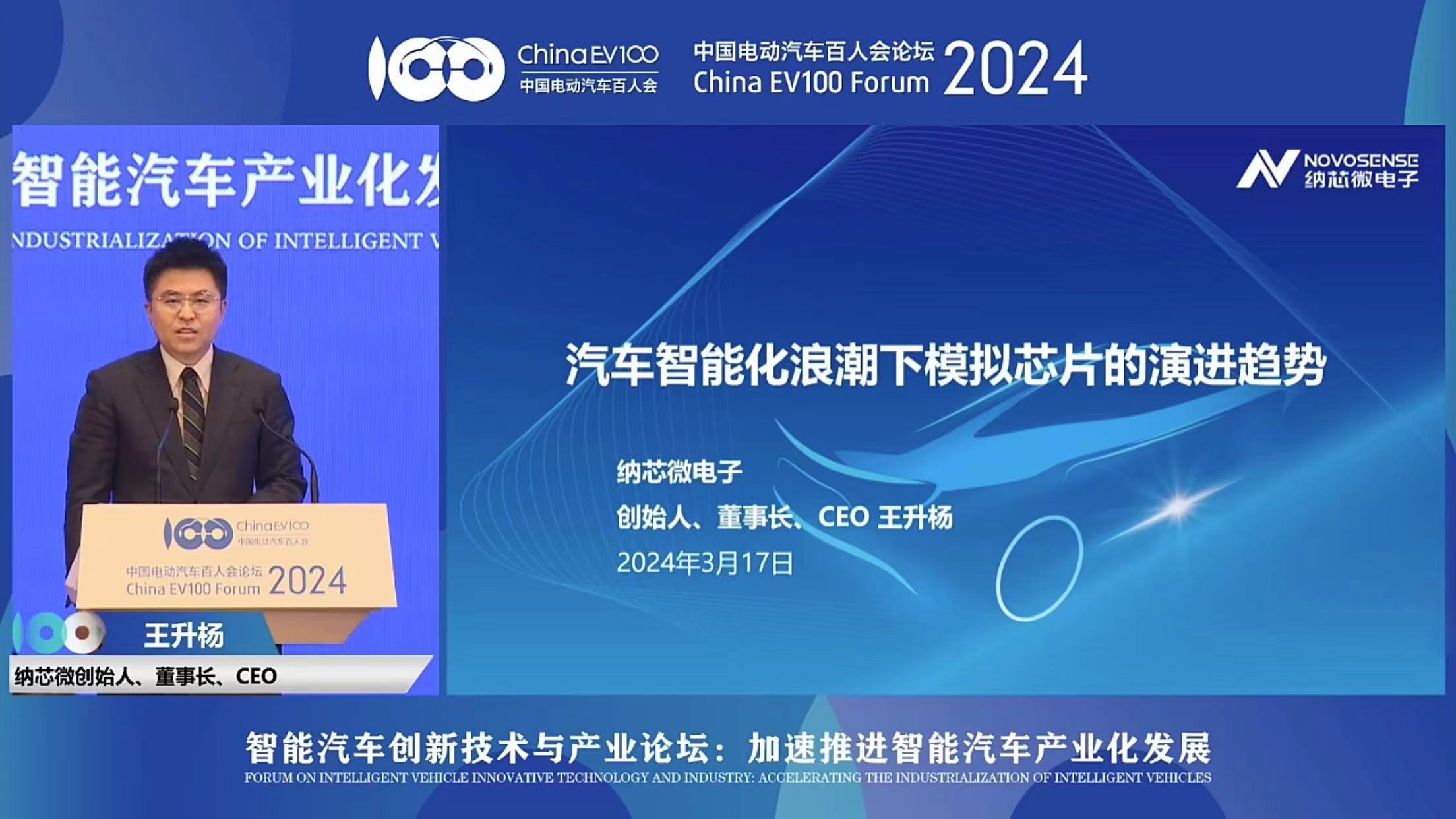 1710728486690437.jpg 微信图片_20240317173708.jpg