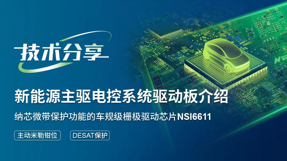 SA视讯(中国区)官方网站