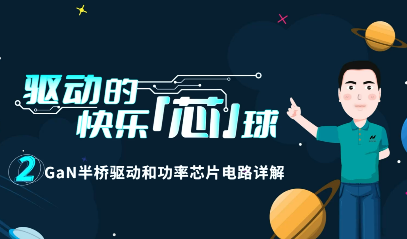 SA视讯(中国区)官方网站