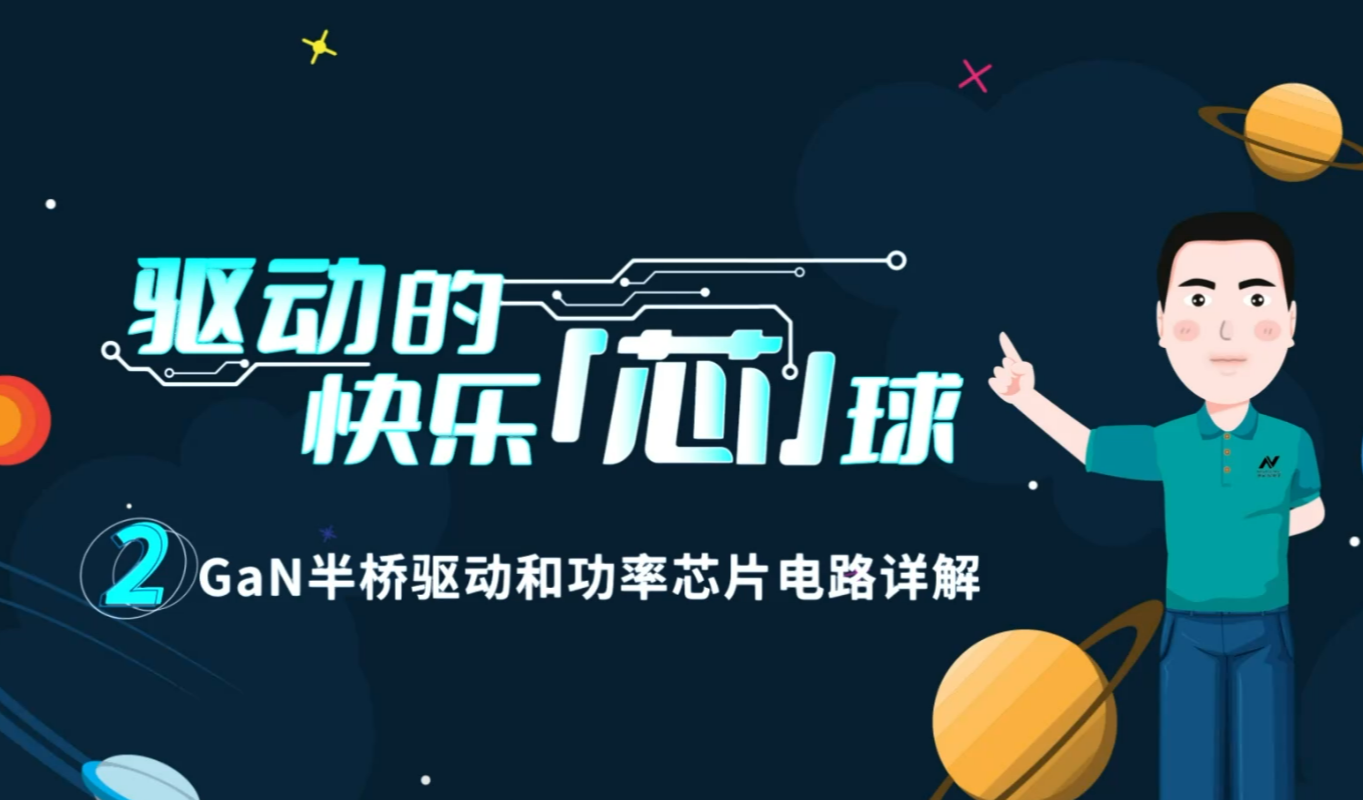 SA视讯(中国区)官方网站